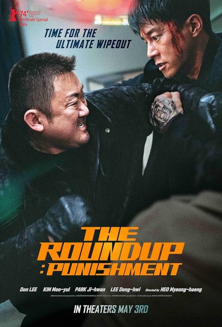 مشاهدة فيلم The Roundup: Punishment 2024 مترجم حصرى اون لاين على أكثر من سيرفر