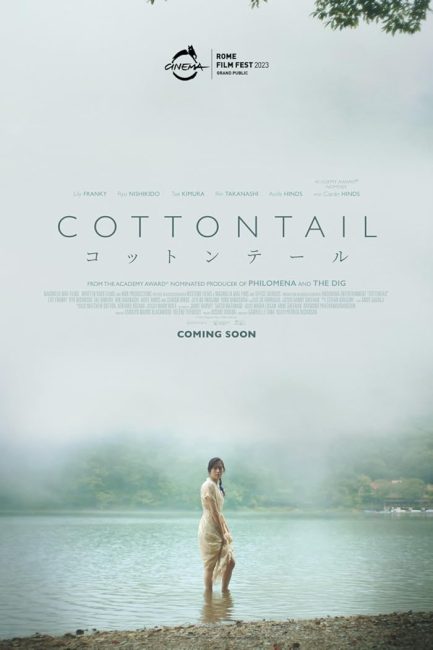 مشاهدة فيلم Cottontail 2023 مترجم حصرى اون لاين على أكثر من سيرفر
