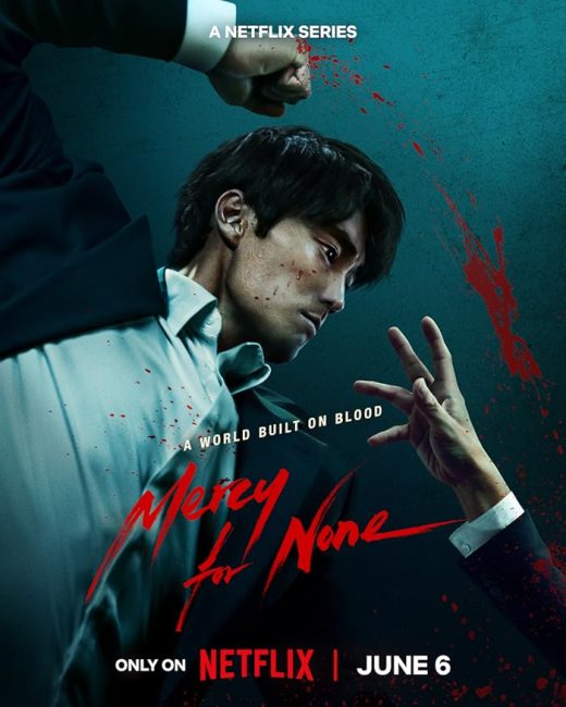 مشاهدة مسلسل لن ارحم احدا Mercy for None الحلقة 6 مترجمة حصرى