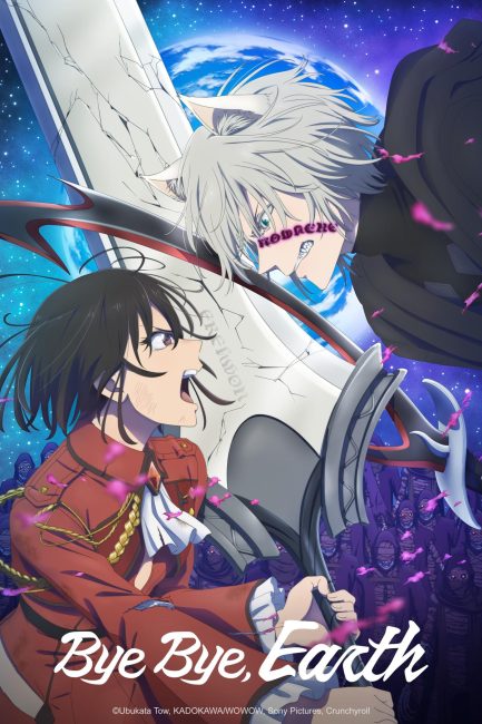مشاهدة انمي Bye Bye, Earth الموسم الثاني الحلقة 10 مترجمة حصرى