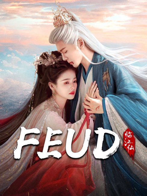 مشاهدة مسلسل رثاء النهر الخالد Feud الحلقة 6 مترجمة حصرى