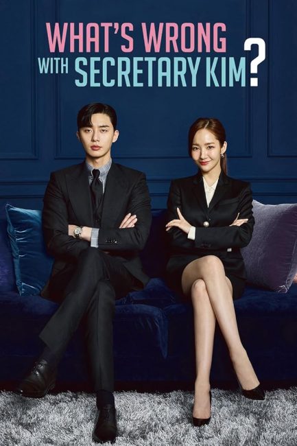 مشاهدة مسلسل السكرتيرة كيم What’s Wrong with Secretary Kim الحلقة 1 مترجمة حصرى