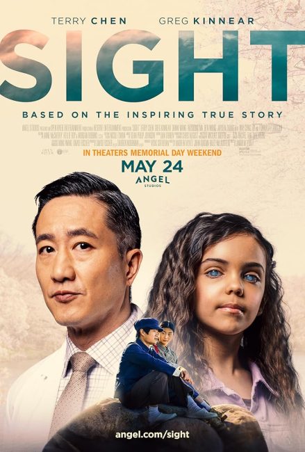 مشاهدة فيلم Sight 2023 مترجم حصرى اون لاين على أكثر من سيرفر