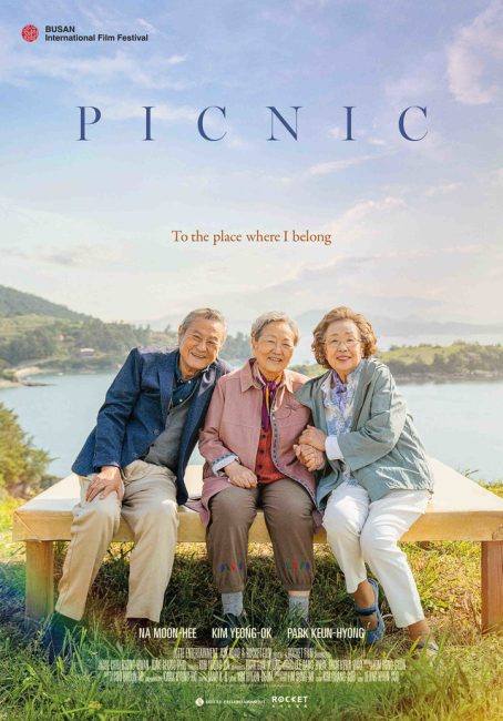 مشاهدة فيلم Picnic 2024 مترجم حصرى اون لاين على أكثر من سيرفر
