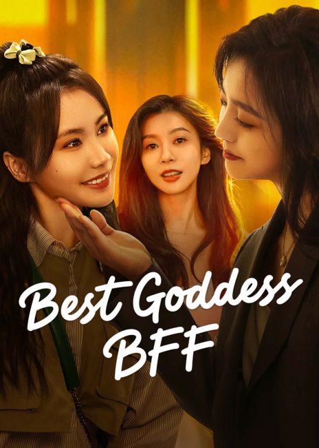 مشاهدة مسلسل افضل صديقة الهية Best Goddess BFF الحلقة 8 مترجمة حصرى