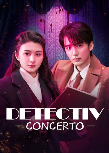 مشاهدة مسلسل مباحث كونشرتو Detective Concerto الحلقة 11 مترجمة حصرى