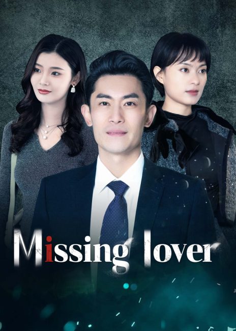 مشاهدة مسلسل حبيب مفقود Missing Lover الحلقة 1 مترجمة حصرى
