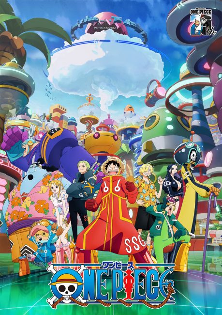 مشاهدة انمي ون بيس One Piece الحلقة 1132 مترجمة حصرى