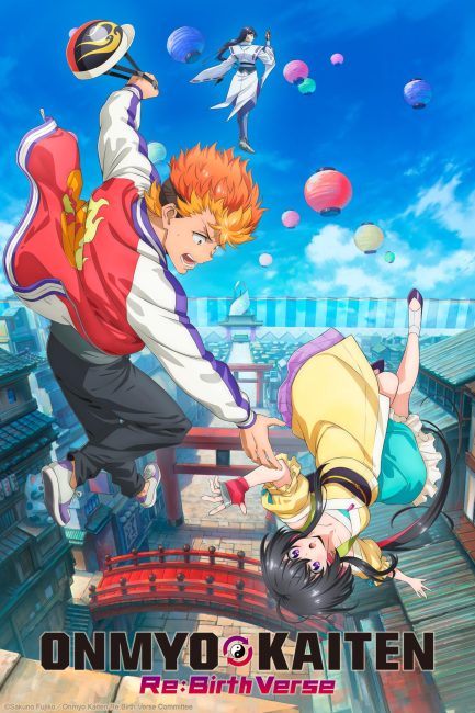 مشاهدة انمي Onmyou Kaiten Re:Birth الحلقة 3 مترجمة حصرى