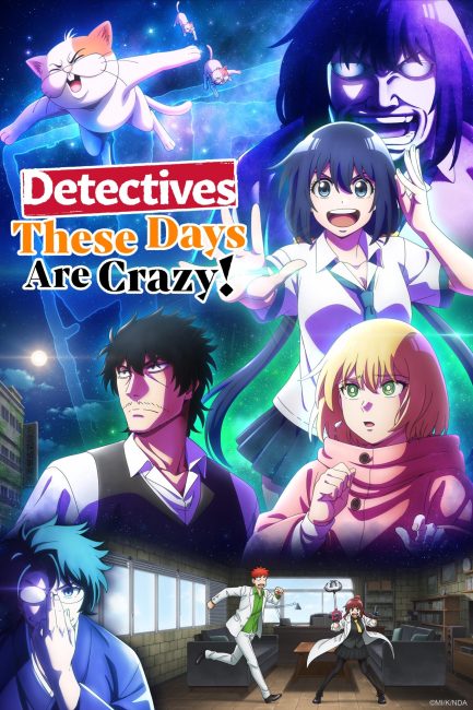 مشاهدة انمي Mattaku Saikin no Tantei to Kitara الحلقة 1 مترجمة حصرى