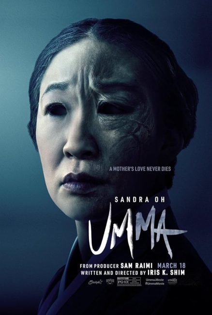 مشاهدة فيلم Umma 2022 مترجم حصرى اون لاين على أكثر من سيرفر