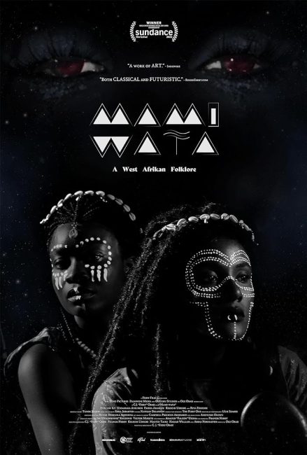 مشاهدة فيلم Mami Wata 2023 مترجم حصرى اون لاين على أكثر من سيرفر