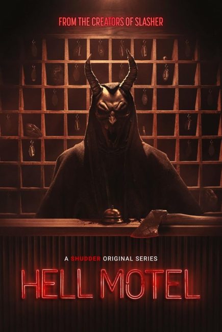 مشاهدة مسلسل Hell Motel الموسم الاول الحلقة 6 مترجمة حصرى