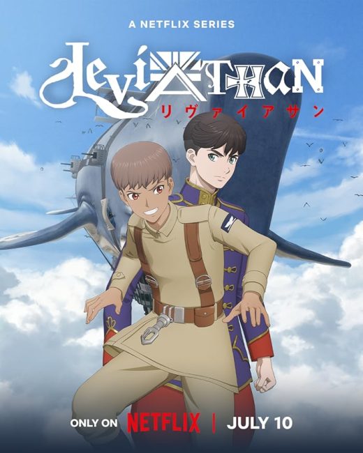 مشاهدة انمي Leviathan الحلقة 12 والاخيرة مترجمة حصرى