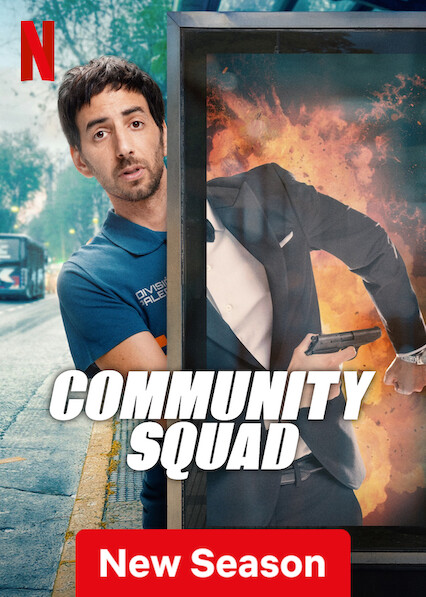 مشاهدة مسلسل Community Squad الموسم الثاني الحلقة 5 مترجمة حصرى