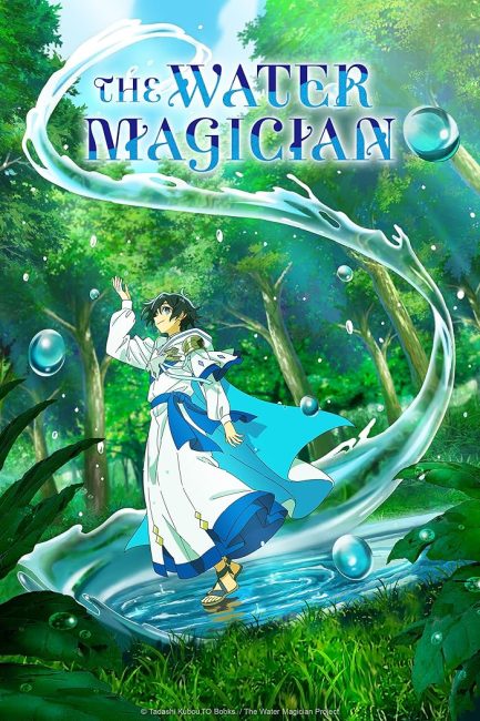 مشاهدة انمي Mizu Zokusei no Mahoutsukai الحلقة 5 مترجمة حصرى