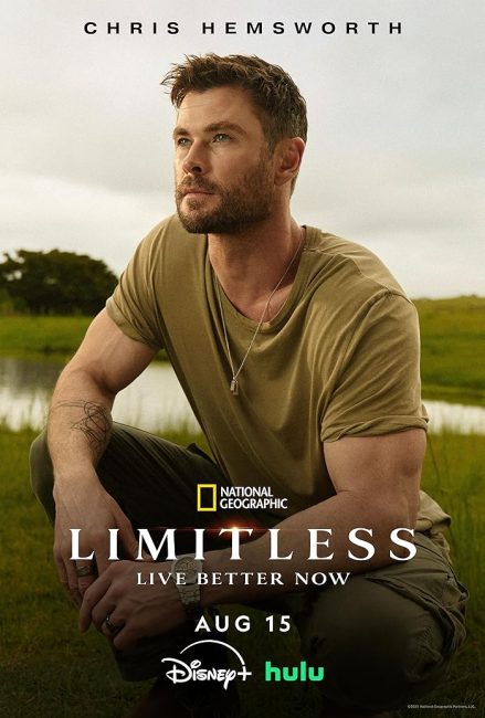 مشاهدة مسلسل Limitless الموسم الثاني الحلقة 3 والاخيرة مترجمة حصرى