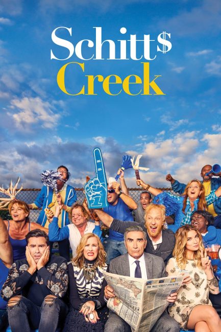 مشاهدة مسلسل Schitt’s Creek الموسم الثالث الحلقة 2 مترجمة حصرى