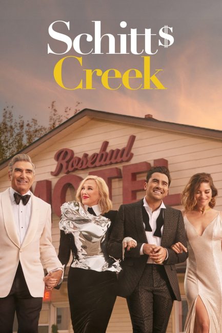 مشاهدة مسلسل Schitt’s Creek الموسم السادس الحلقة 12 مترجمة حصرى