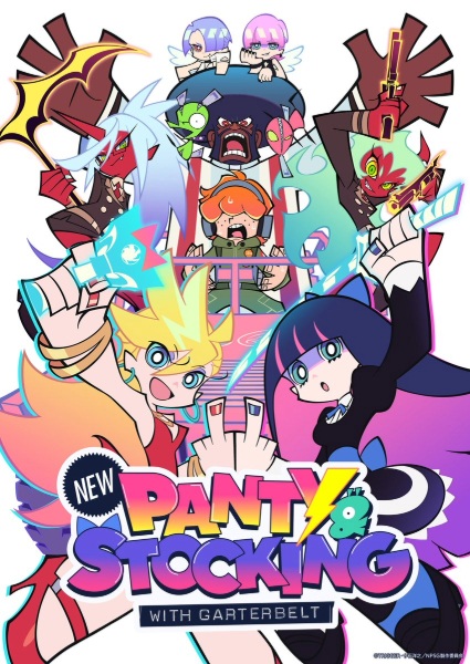 مشاهدة انمي Panty & Stocking with Garterbelt الموسم الثاني الحلقة 12 مترجمة حصرى