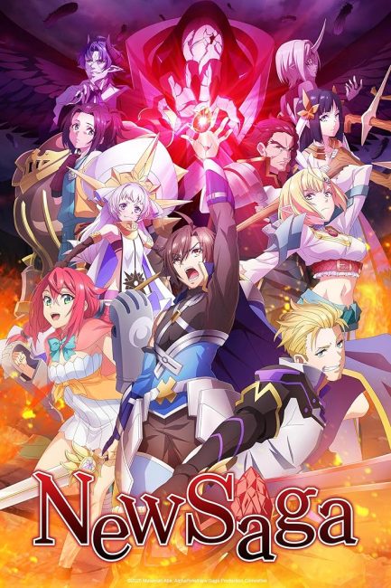 مشاهدة انمي Tsuyokute New Saga الحلقة 12 والاخيرة مترجمة حصرى