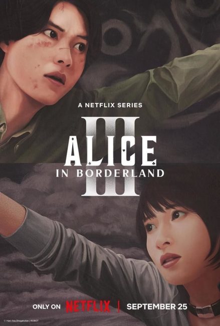 مشاهدة مسلسل اوراق الموت Alice in Borderland الموسم الثالث الحلقة 3 مترجمة حصرى