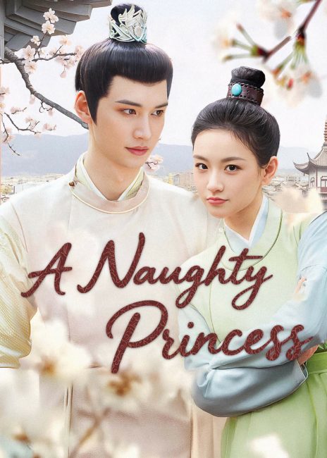 مشاهدة مسلسل اميرة شقية A Naughty Princess الحلقة 24 والاخيرة مترجمة حصرى