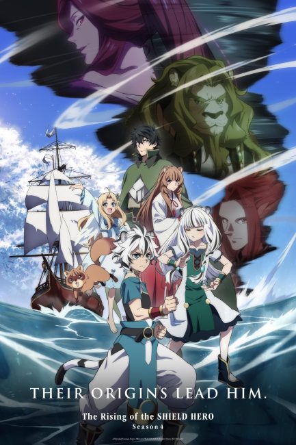 مشاهدة انمي Tate no Yuusha no Nariagari الموسم الرابع الحلقة 11 مترجمة حصرى