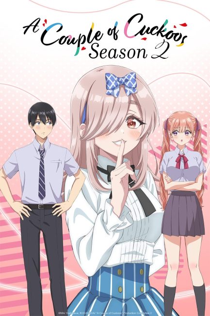 مشاهدة انمي Kakkou no Iinazuke الموسم الثاني الحلقة 9 مترجمة حصرى
