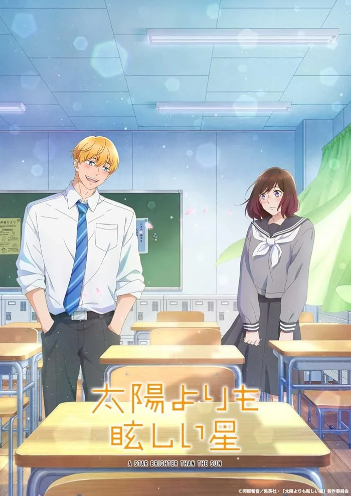 مشاهدة انمي Taiyou yori mo Mabushii Hoshi الحلقة 4 مترجمة