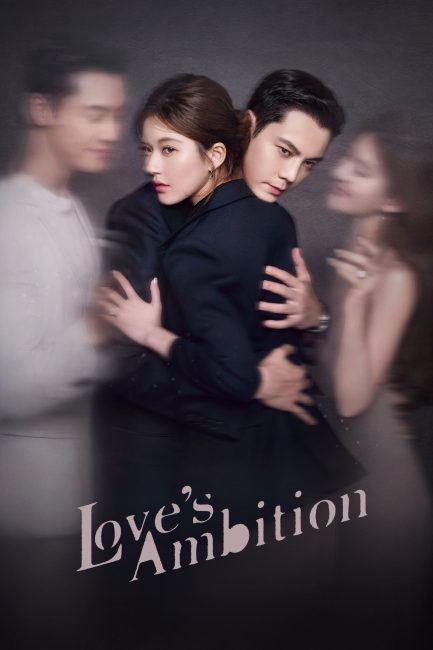 مشاهدة مسلسل طموح الحب Love’s Ambition الحلقة 7 مترجمة حصرى