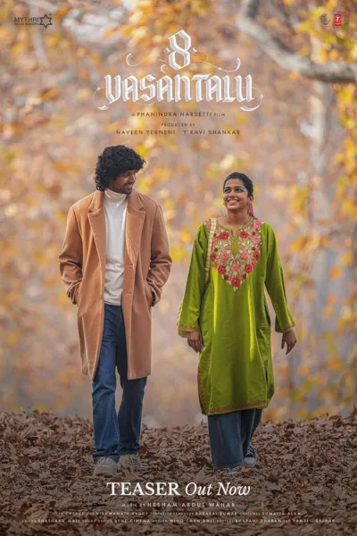 مشاهدة فيلم 8 Vasanthalu 2025 مترجم