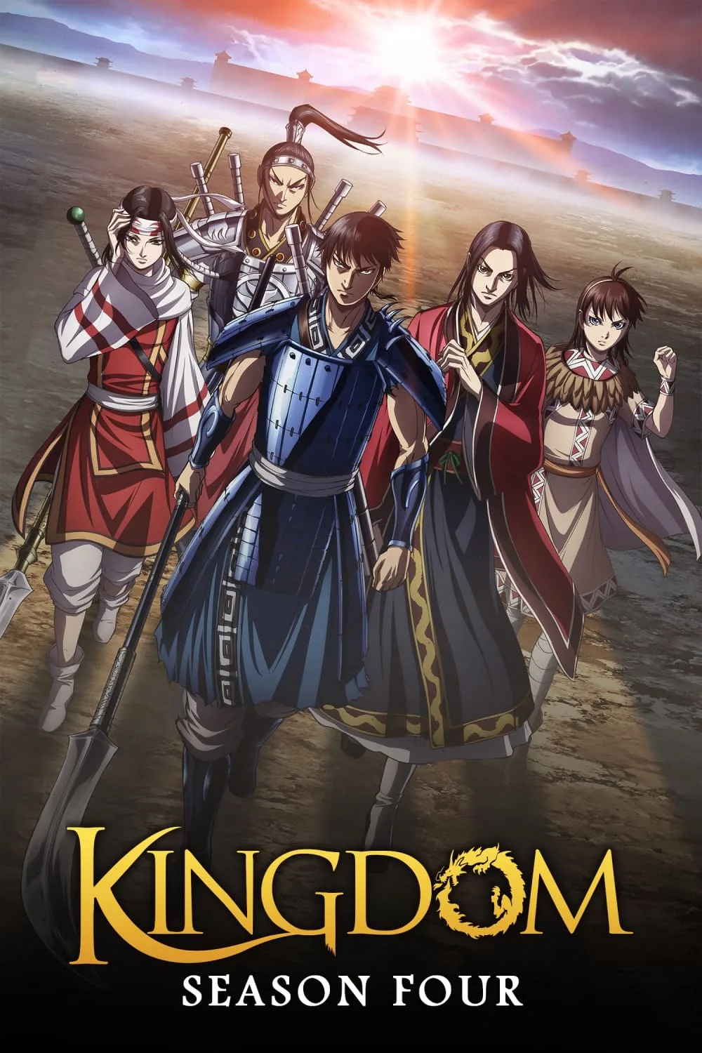 مشاهدة انمي Kingdom 4th Season الحلقة 10 مترجمة