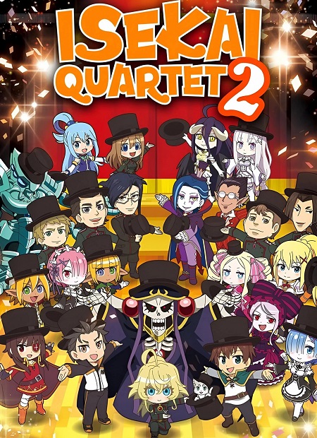 مشاهدة انمي Isekai Quartet الموسم الثاني الحلقة 4 مترجمة