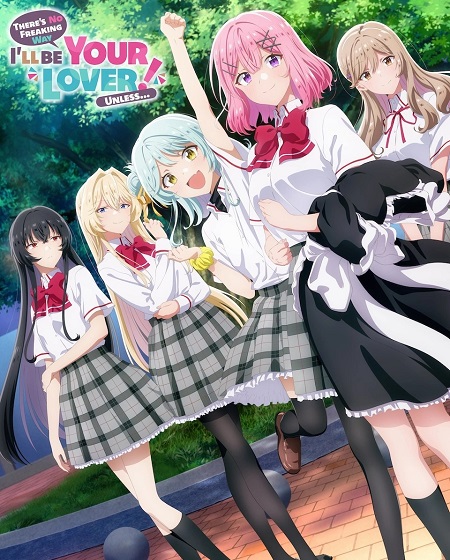 انمي Watanare الحلقة 10 مترجمة