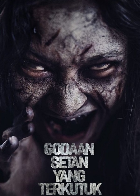 مشاهدة مشاهدة فيلم The Cursed of Satan Temptation 2025 مترجم