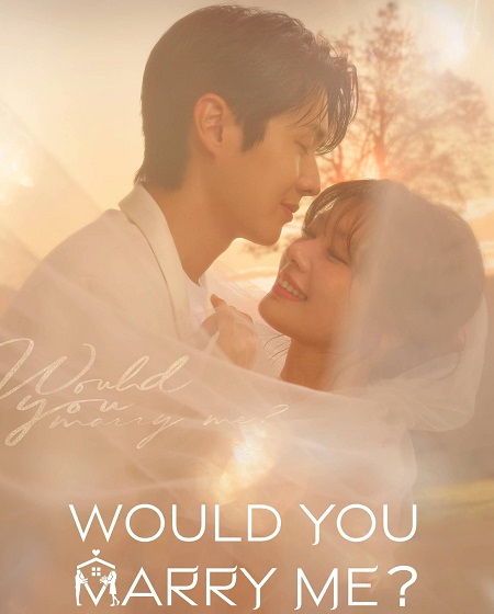 مشاهدة مسلسل هل تتزوجيني Would You Marry Me الحلقة 3 مترجمة