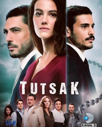 مسلسل الاسيرة الحلقة 135 مدبلجة