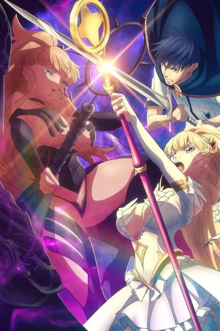 انمي Kekkon Yubiwa Monogatari الموسم الثاني الحلقة 8 مترجمة