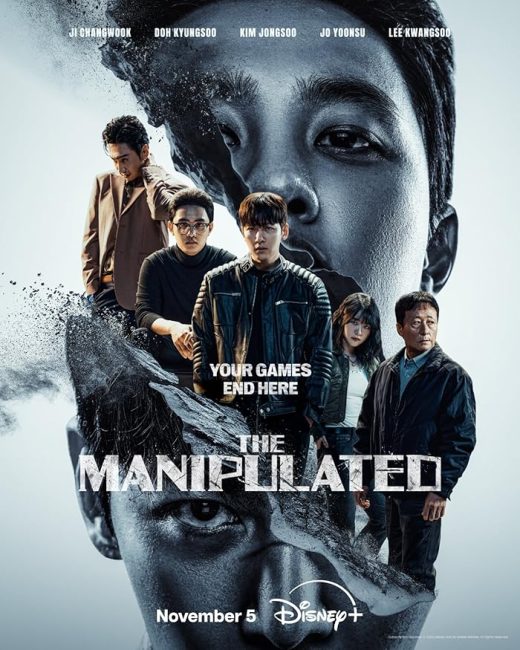 مسلسل المتلاعب به The Manipulated الحلقة 9 مترجمة