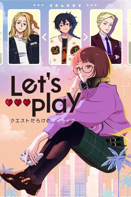 انمي Let’s Play: Quest-darake no My Life الحلقة 9 مترجمة