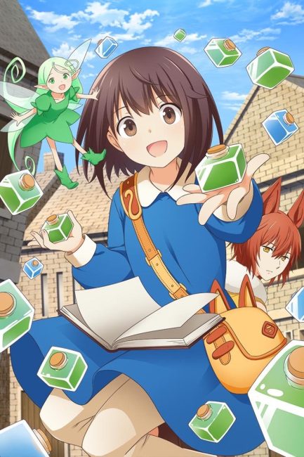 انمي Potion, Wagami wo Tasukeru الحلقة 8 مترجمة
