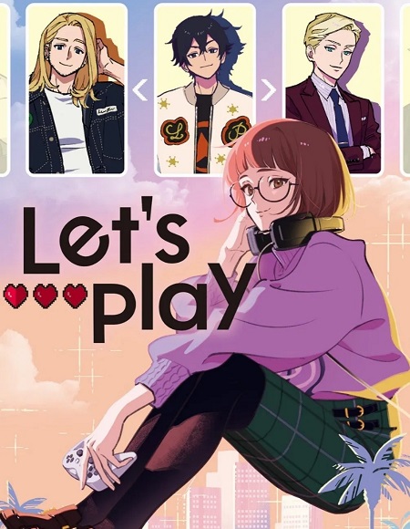 انمي Let’s Play الحلقة 6 مترجمة
