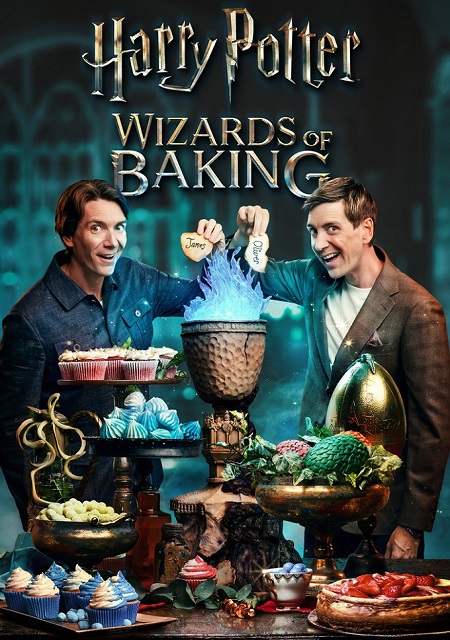 برنامج Harry Potter Wizards of Baking الموسم الثاني الحلقة 3 مترجمة