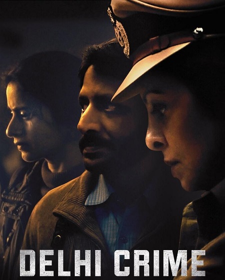 مسلسل Delhi Crime الموسم الاول الحلقة 3 مترجمة