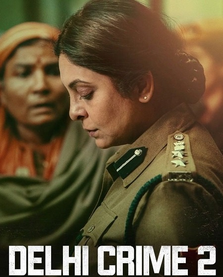 مسلسل Delhi Crime الموسم الثاني الحلقة 2 مترجمة