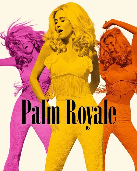 مسلسل Palm Royale الموسم الثاني الحلقة 1 مترجمة
