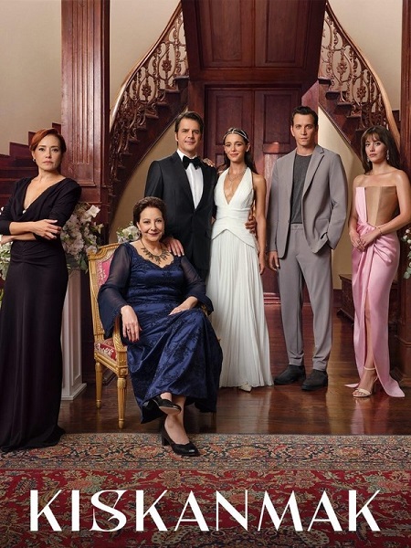 مسلسل الحسد Kiskanmak الحلقة 8 مترجمة