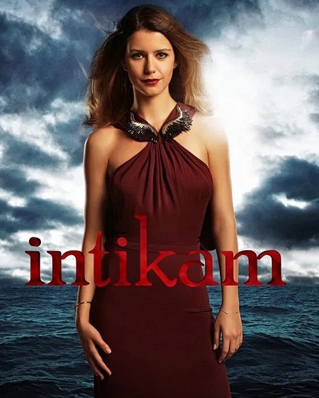 مسلسل انتقام İntikam الموسم الثاني الحلقة 17 مترجمة