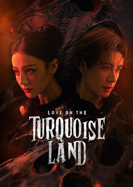 مسلسل حب في ارض الفيروز Love on the Turquoise Land الحلقة 26 مترجمة